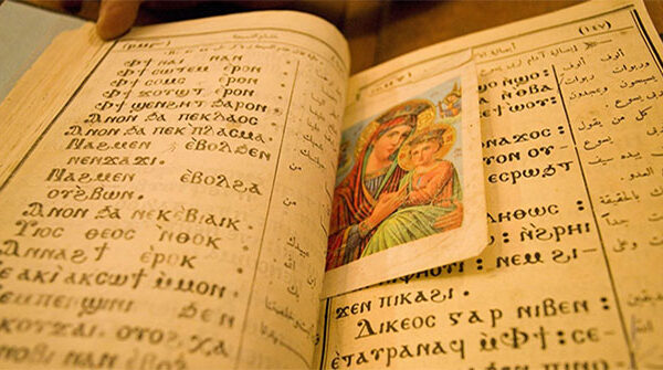 Top 10 ngôn ngữ đã không còn nhưng vẫn ảnh hưởng đến xã hội hiện đại