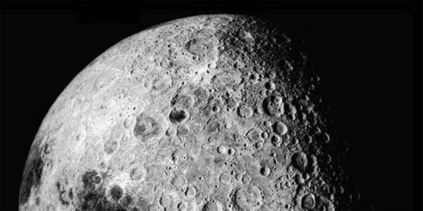 Không bao giờ nhìn thấy đầy đủ Mặt Trăng từ Trái Đất